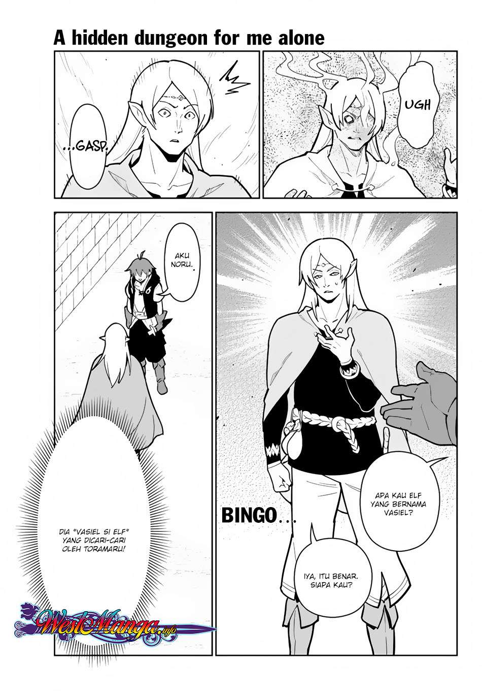 Ore dake Haireru Kakushi Dungeon Chapter 16 - halaman 5