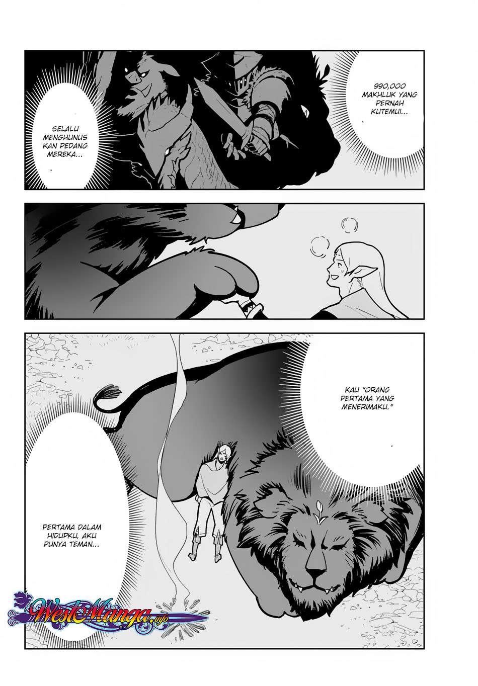 Ore dake Haireru Kakushi Dungeon Chapter 16 - halaman 8
