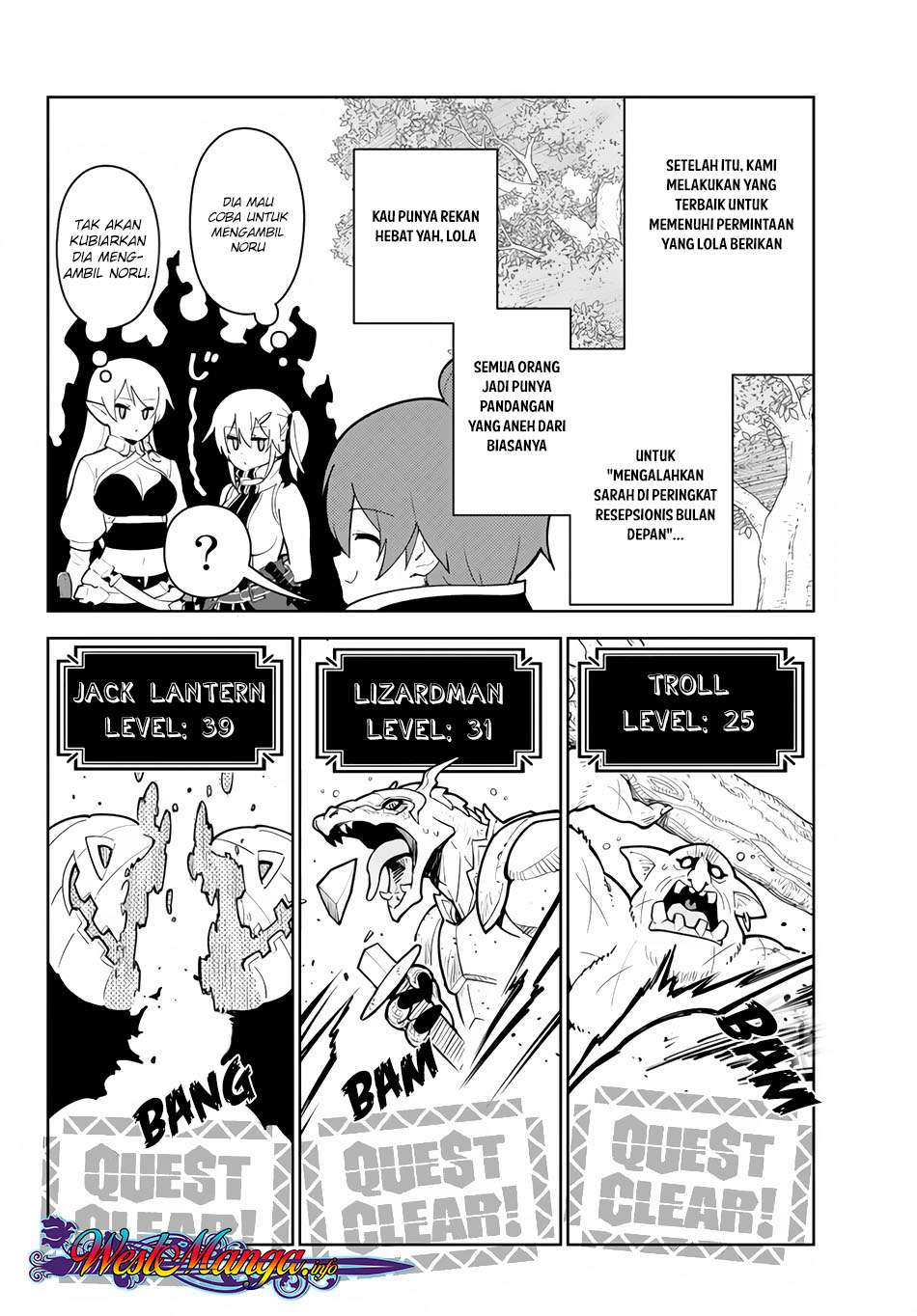 Ore dake Haireru Kakushi Dungeon Chapter 17.2 - halaman 10