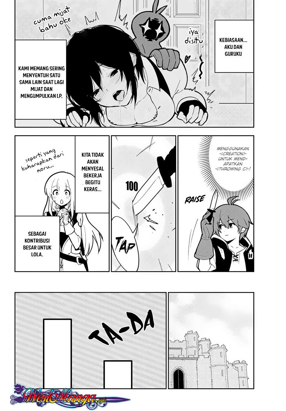 Ore dake Haireru Kakushi Dungeon Chapter 17.2 - halaman 13