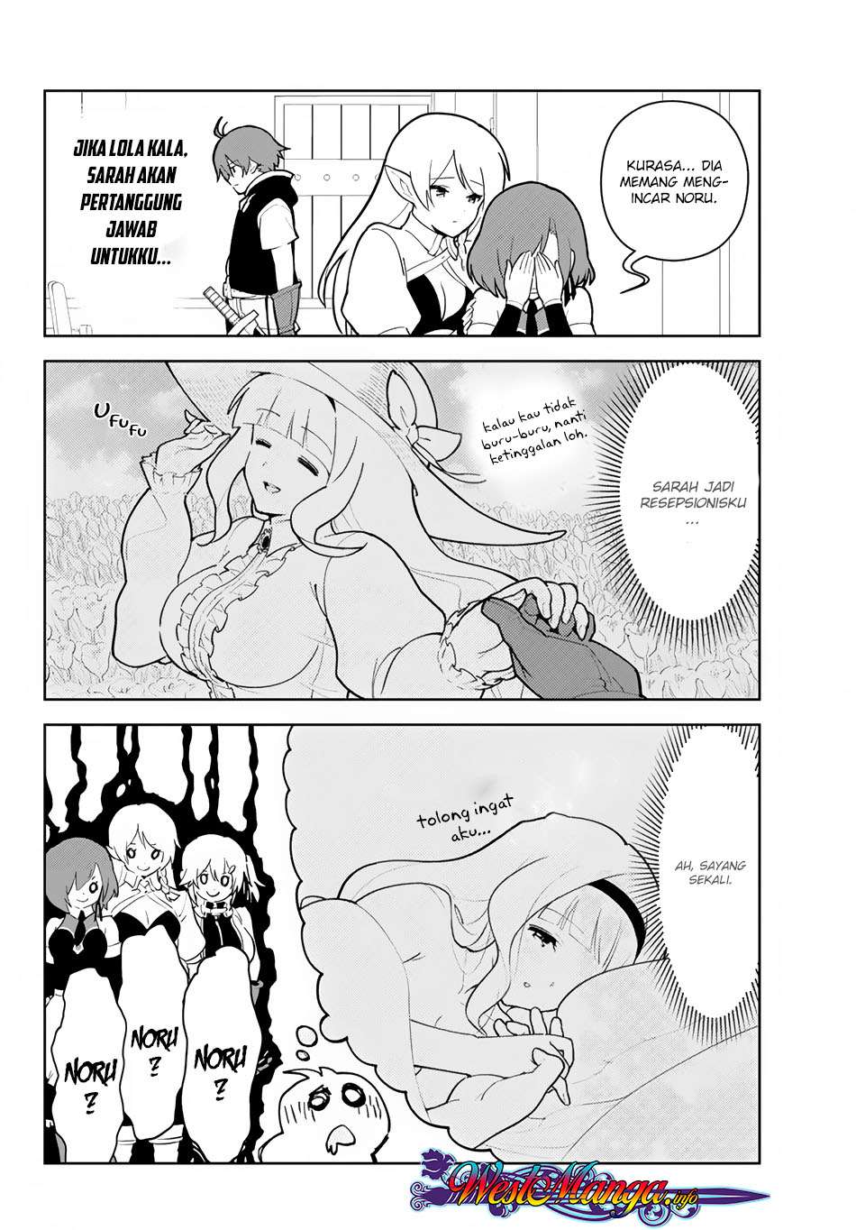 Ore dake Haireru Kakushi Dungeon Chapter 17.2 - halaman 8