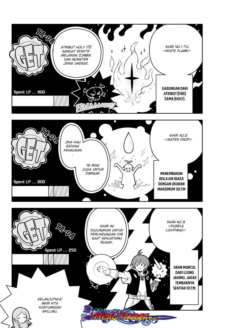 Ore dake Haireru Kakushi Dungeon Chapter 18 - halaman 13