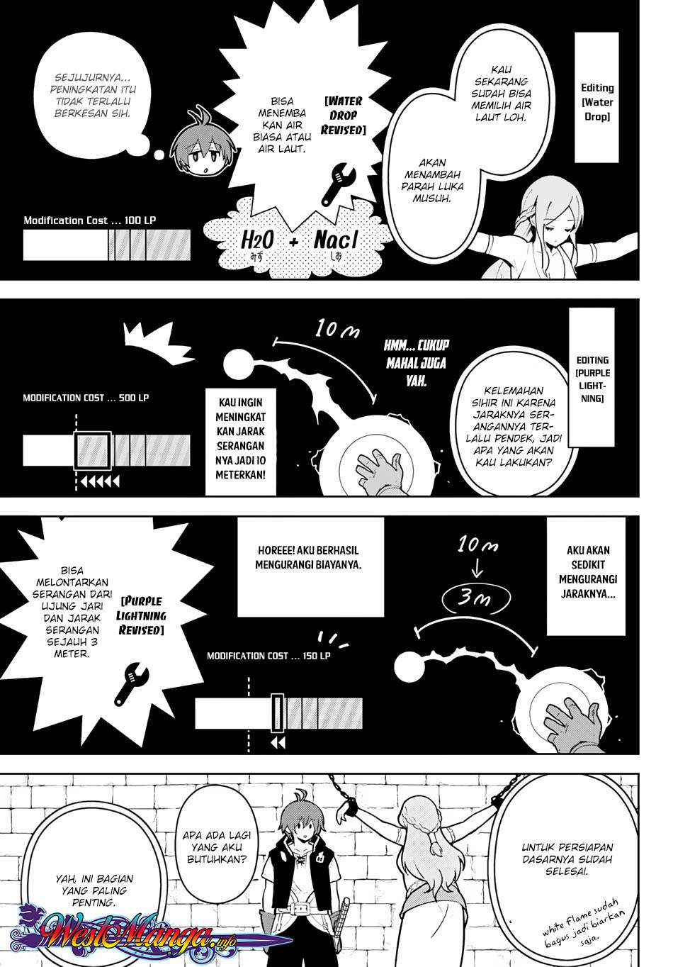 Ore dake Haireru Kakushi Dungeon Chapter 18 - halaman 14