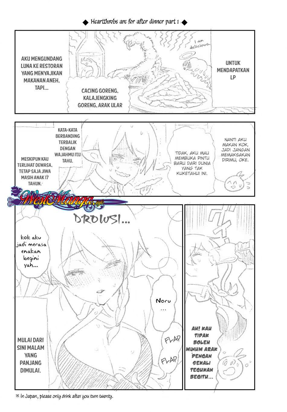 Ore dake Haireru Kakushi Dungeon Chapter 19 - halaman 21