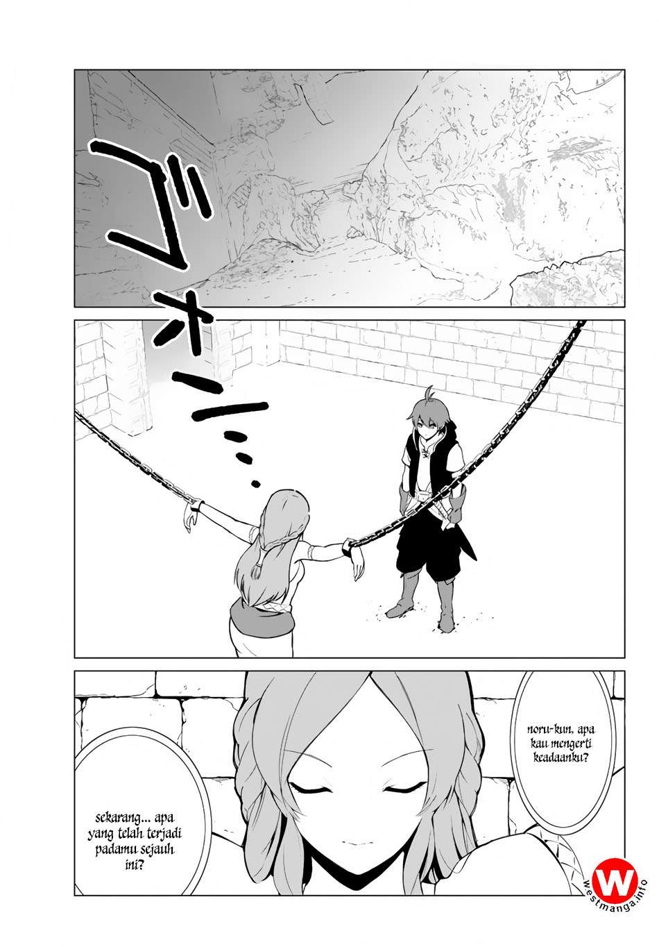 Ore dake Haireru Kakushi Dungeon Chapter 2 - halaman 1