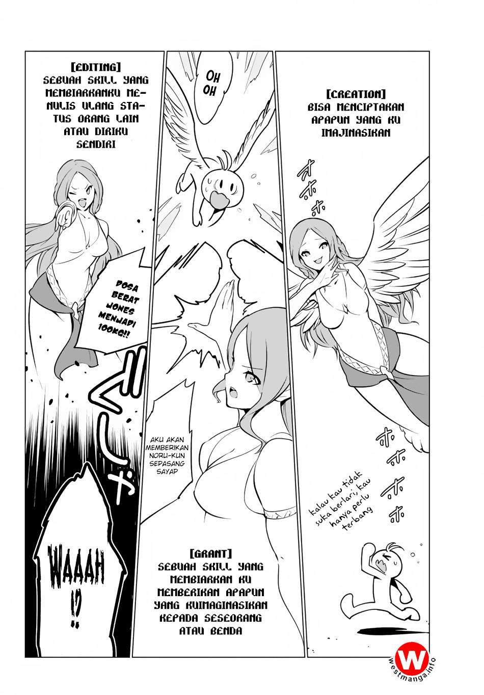 Ore dake Haireru Kakushi Dungeon Chapter 2 - halaman 12