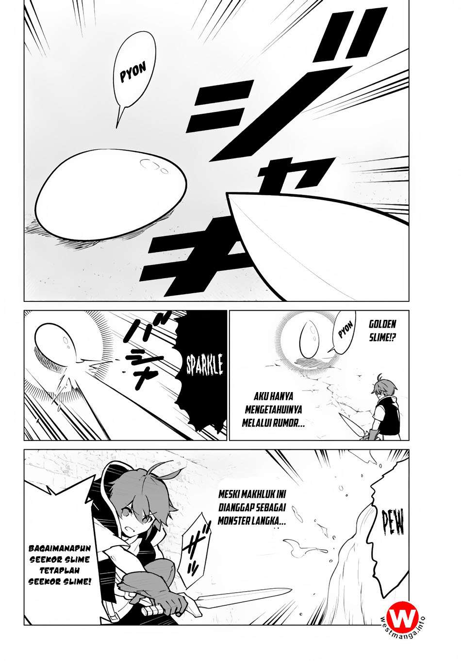 Ore dake Haireru Kakushi Dungeon Chapter 2 - halaman 17
