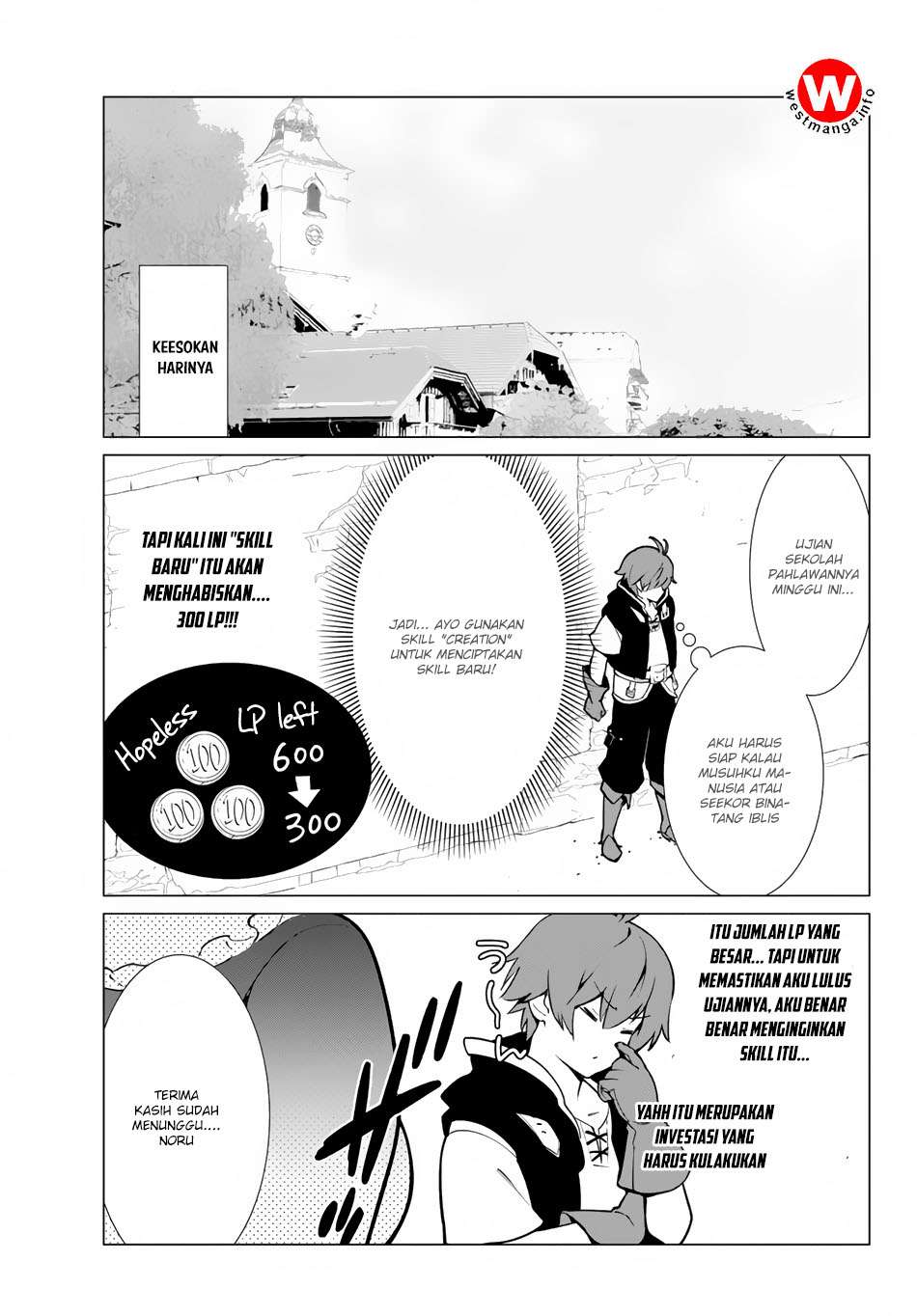 Ore dake Haireru Kakushi Dungeon Chapter 2 - halaman 24