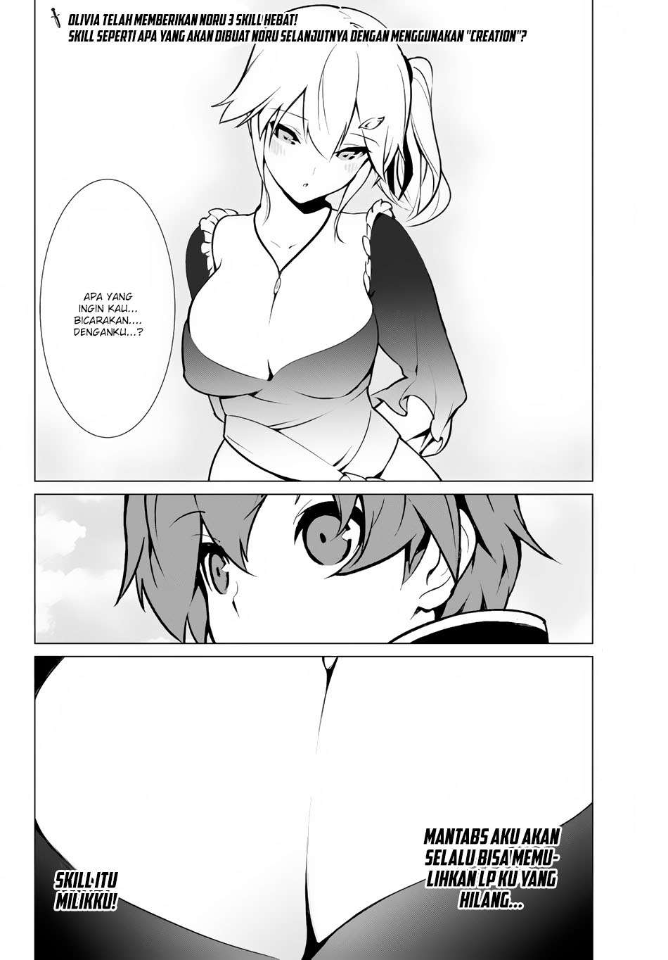 Ore dake Haireru Kakushi Dungeon Chapter 2 - halaman 25