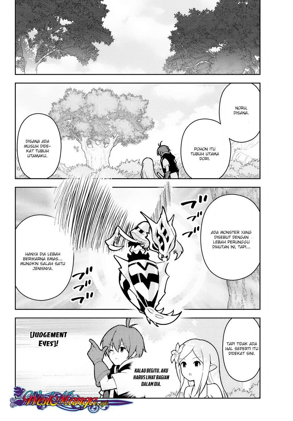 Ore dake Haireru Kakushi Dungeon Chapter 20 - halaman 13
