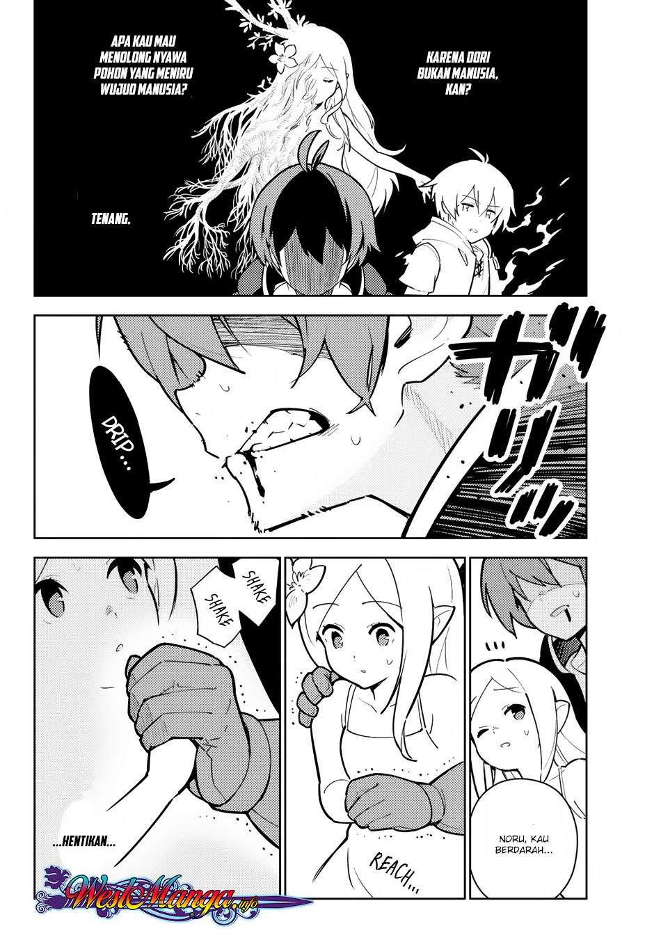 Ore dake Haireru Kakushi Dungeon Chapter 20 - halaman 17