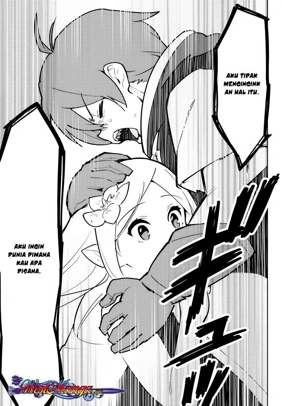 Ore dake Haireru Kakushi Dungeon Chapter 20 - halaman 20
