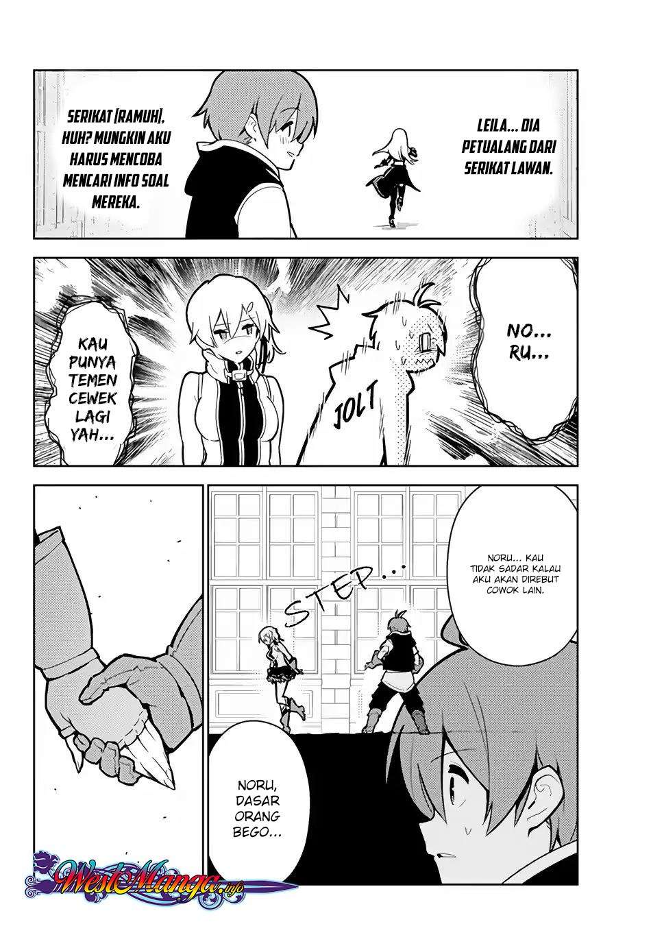 Ore dake Haireru Kakushi Dungeon Chapter 23 - halaman 24