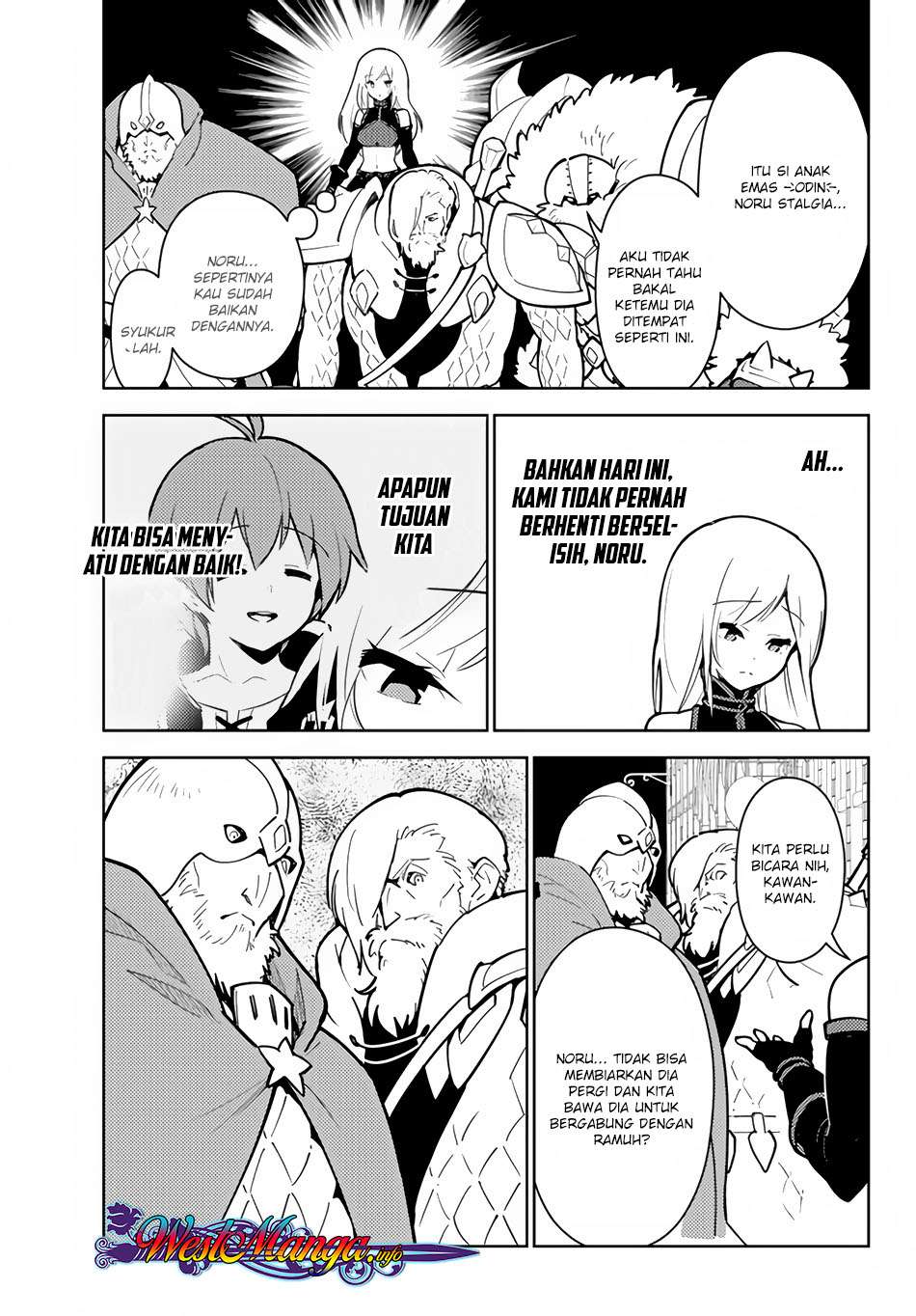 Ore dake Haireru Kakushi Dungeon Chapter 24.2 - halaman 12