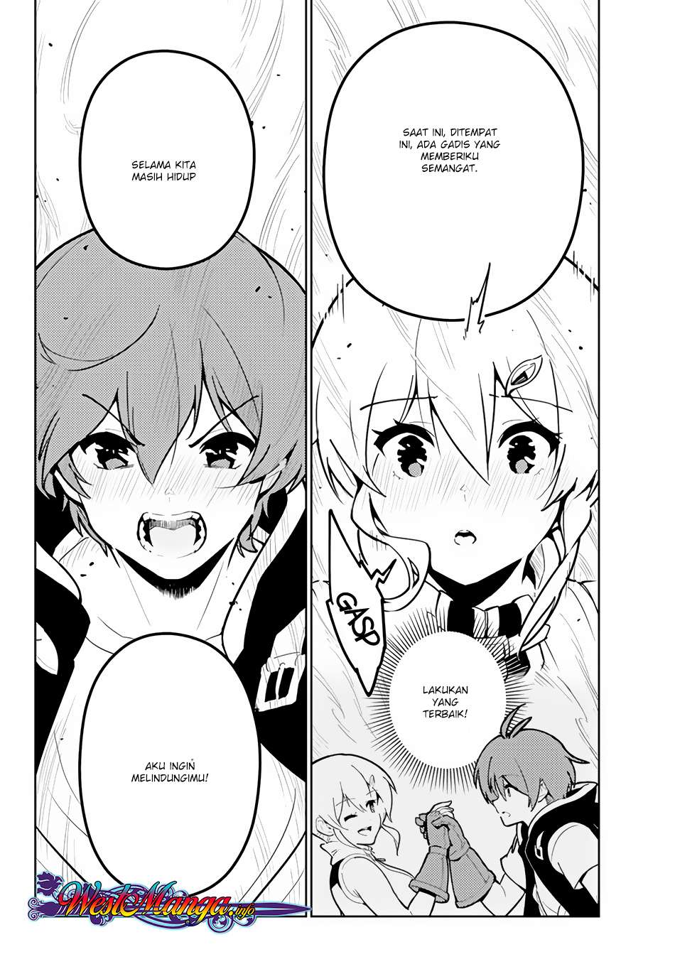 Ore dake Haireru Kakushi Dungeon Chapter 24.2 - halaman 6
