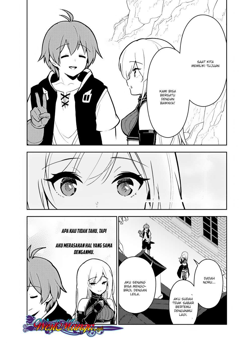 Ore dake Haireru Kakushi Dungeon Chapter 24 - halaman 20