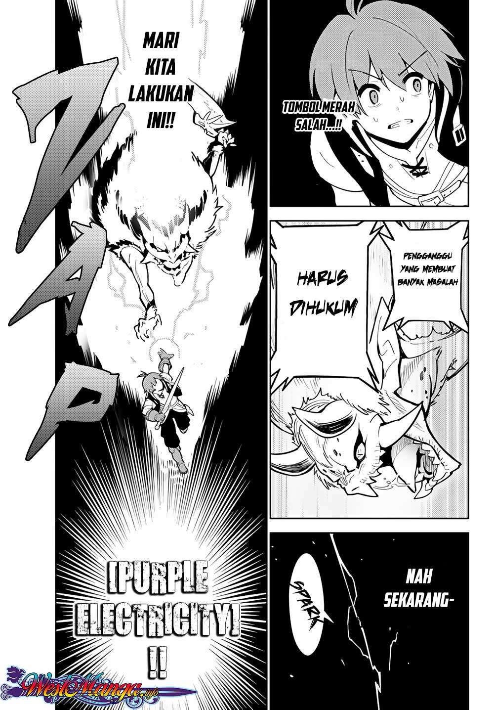 Ore dake Haireru Kakushi Dungeon Chapter 25 - halaman 14