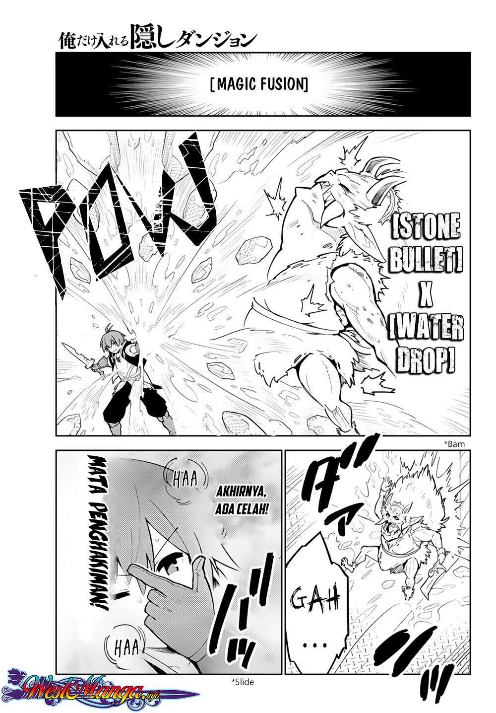 Ore dake Haireru Kakushi Dungeon Chapter 25 - halaman 16