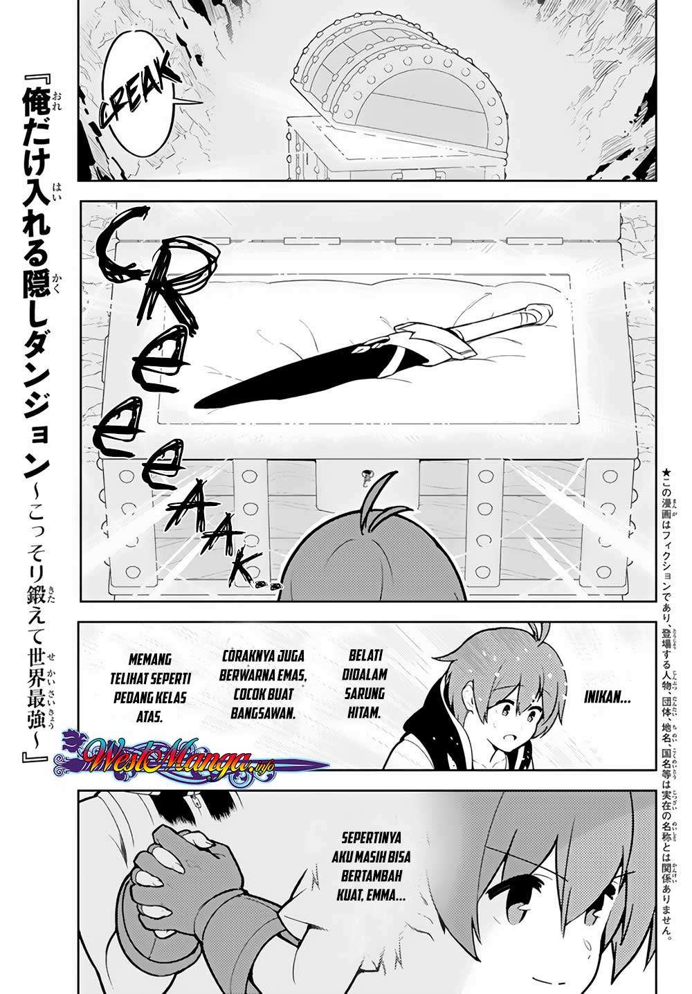 Ore dake Haireru Kakushi Dungeon Chapter 25 - halaman 2