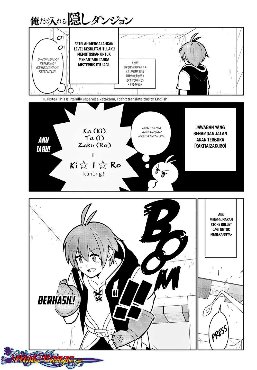 Ore dake Haireru Kakushi Dungeon Chapter 25 - halaman 22