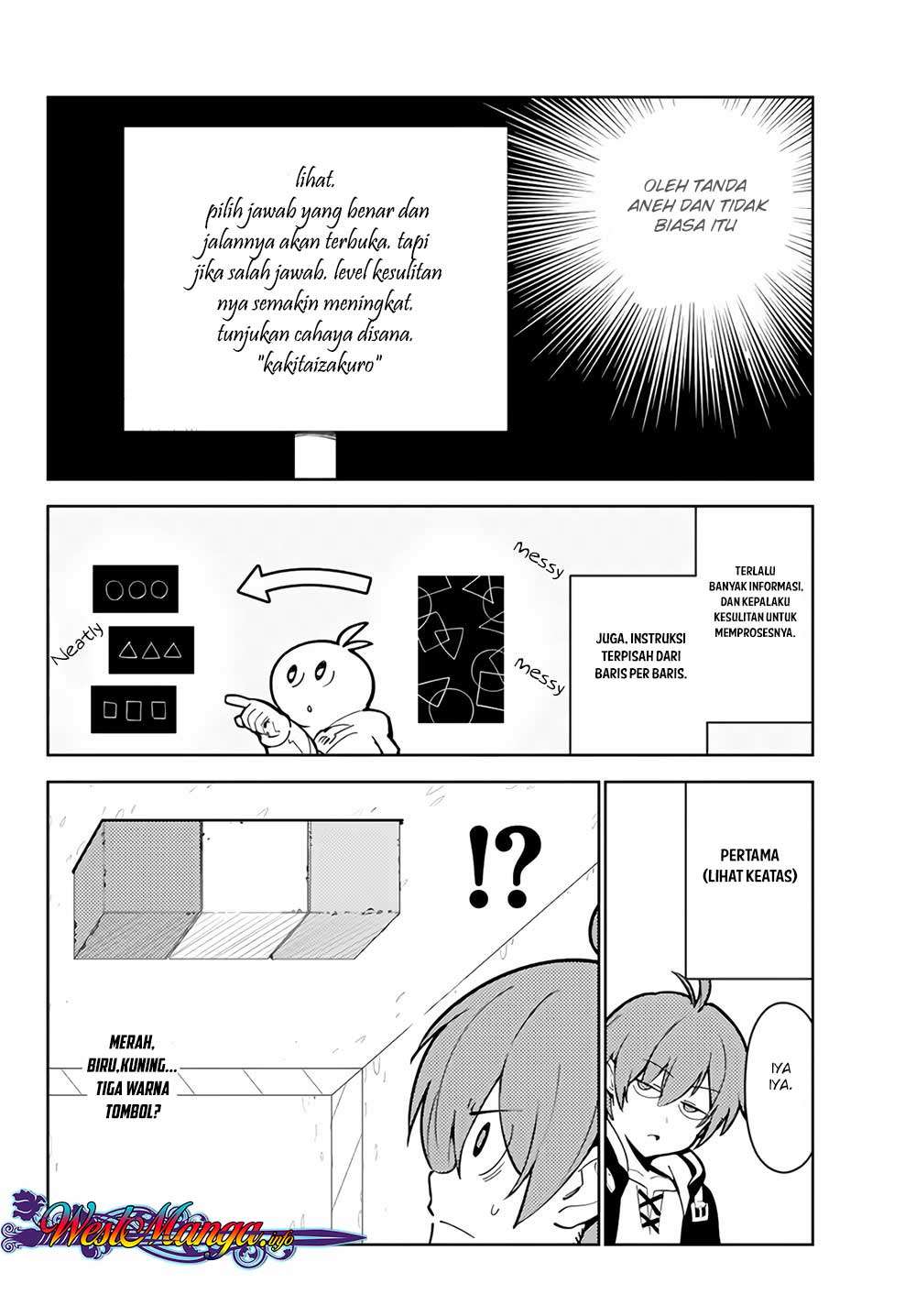 Ore dake Haireru Kakushi Dungeon Chapter 25 - halaman 8