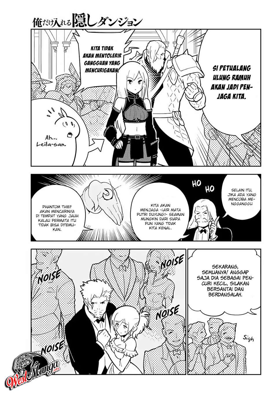 Ore dake Haireru Kakushi Dungeon Chapter 26 - halaman 12