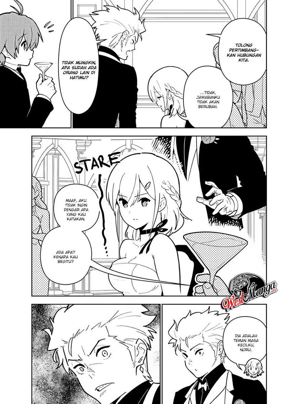 Ore dake Haireru Kakushi Dungeon Chapter 26 - halaman 16