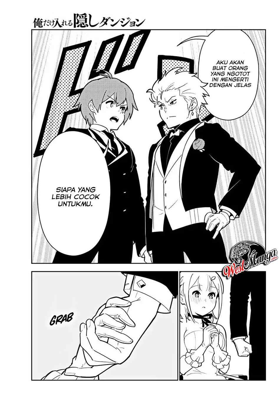 Ore dake Haireru Kakushi Dungeon Chapter 26 - halaman 20