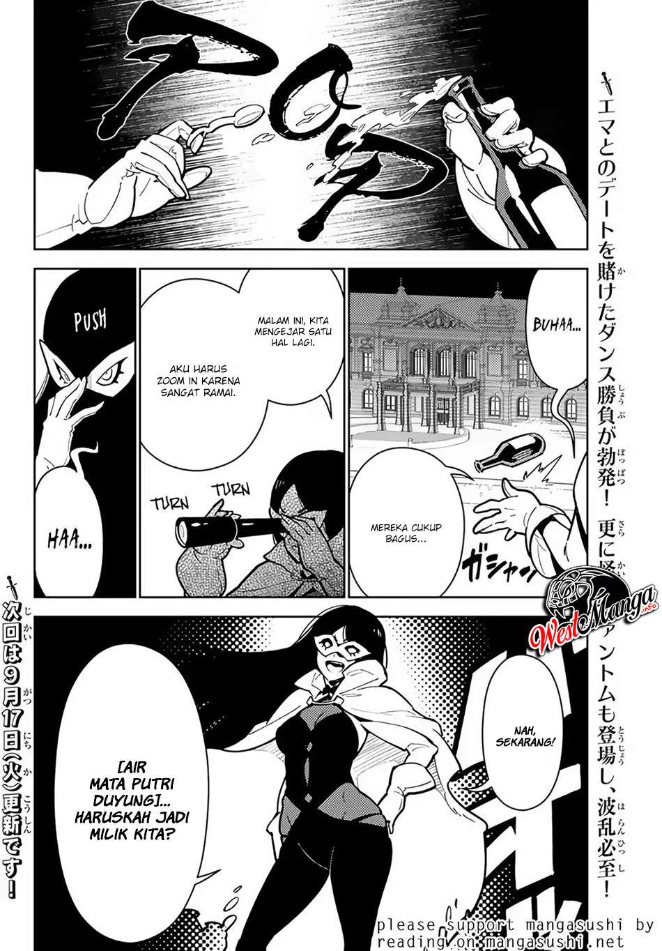 Ore dake Haireru Kakushi Dungeon Chapter 26 - halaman 21