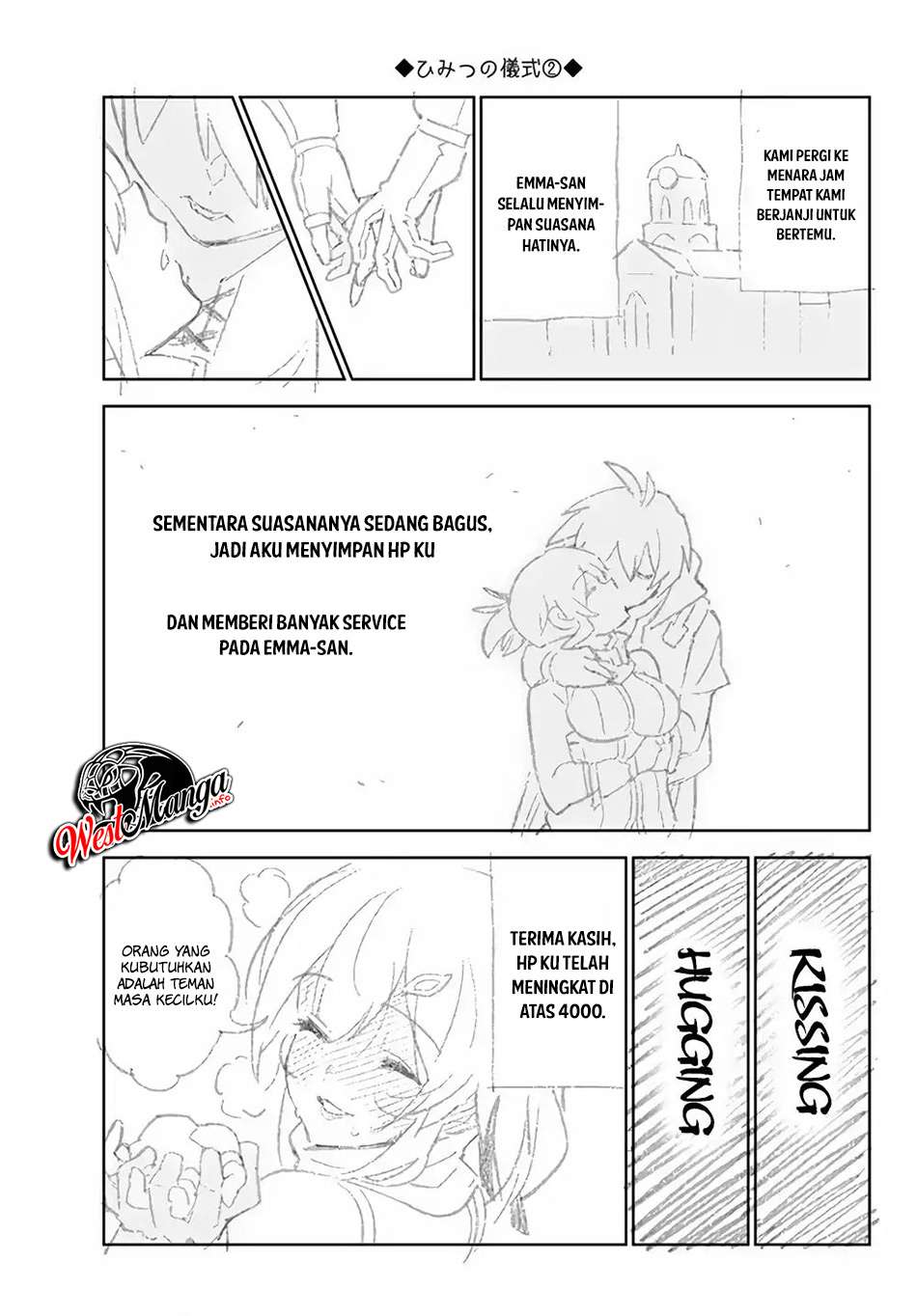 Ore dake Haireru Kakushi Dungeon Chapter 26 - halaman 22