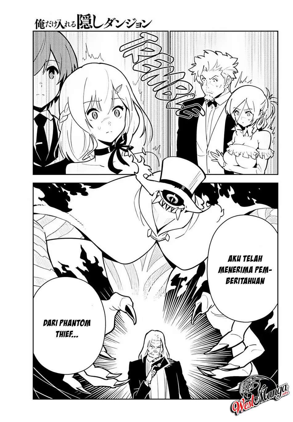 Ore dake Haireru Kakushi Dungeon Chapter 26 - halaman 9