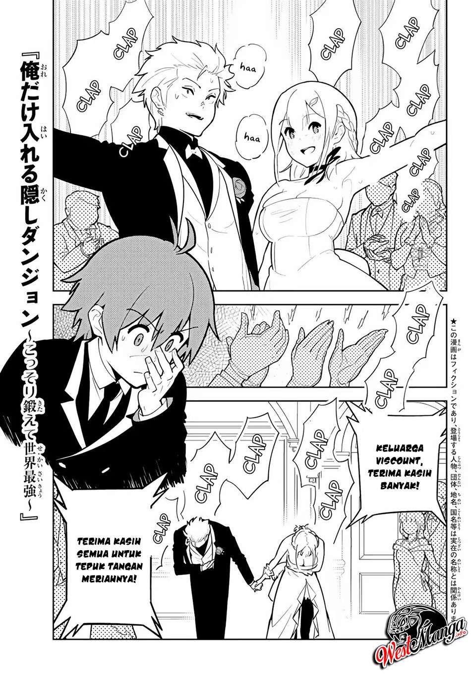 Ore dake Haireru Kakushi Dungeon Chapter 27 - halaman 2