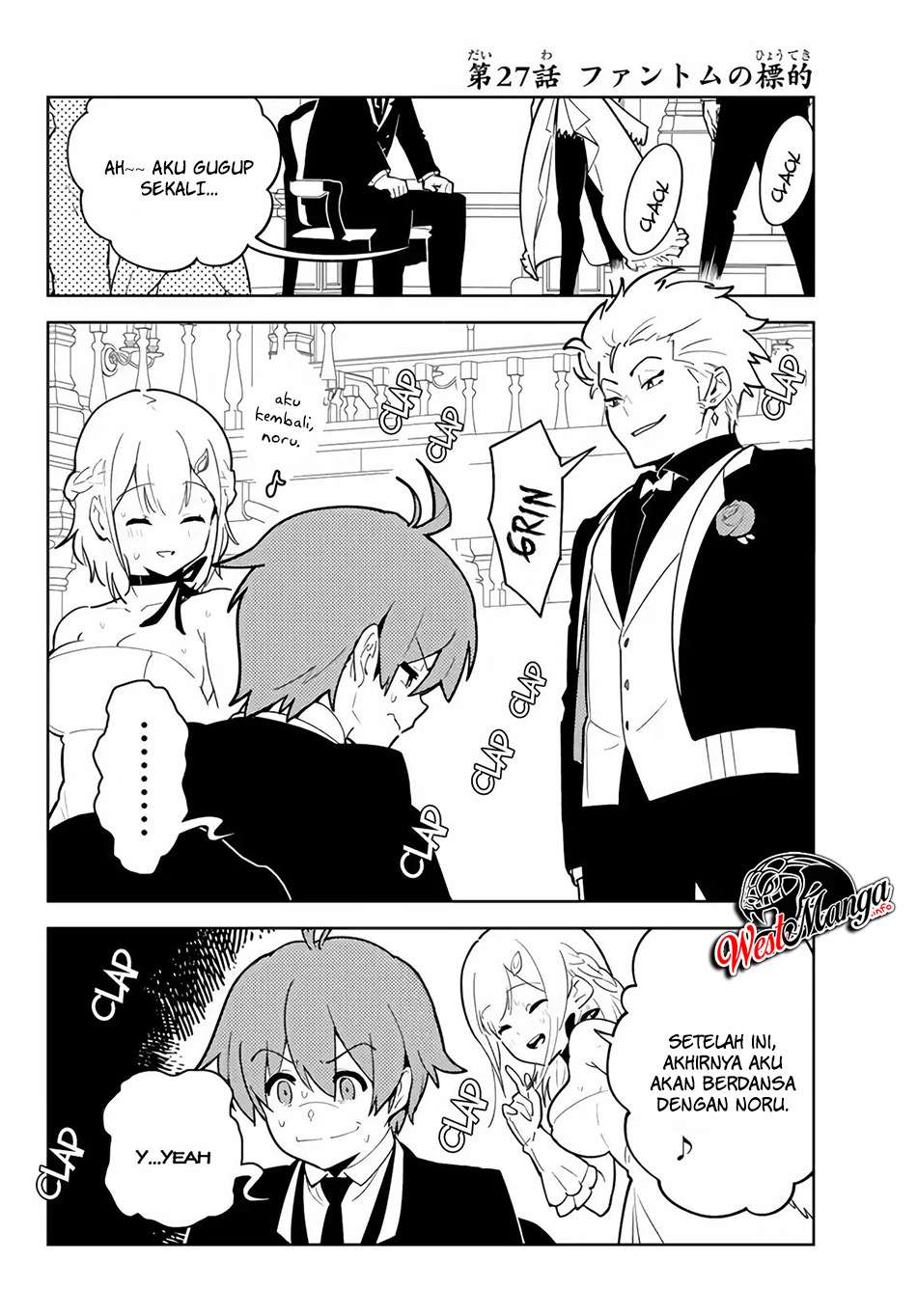 Ore dake Haireru Kakushi Dungeon Chapter 27 - halaman 4