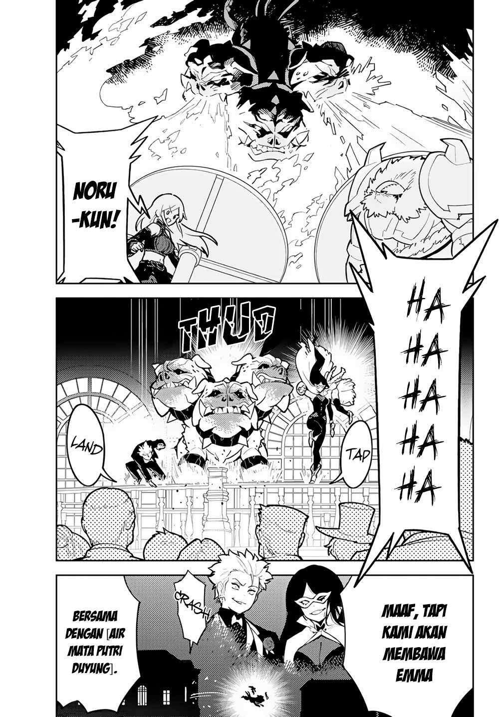 Ore dake Haireru Kakushi Dungeon Chapter 28.2 - halaman 12