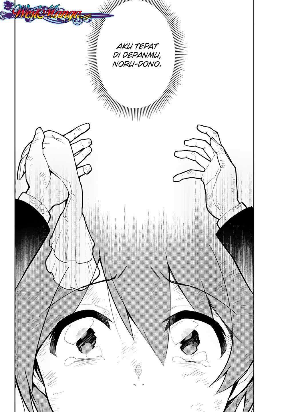 Ore dake Haireru Kakushi Dungeon Chapter 28.2 - halaman 15