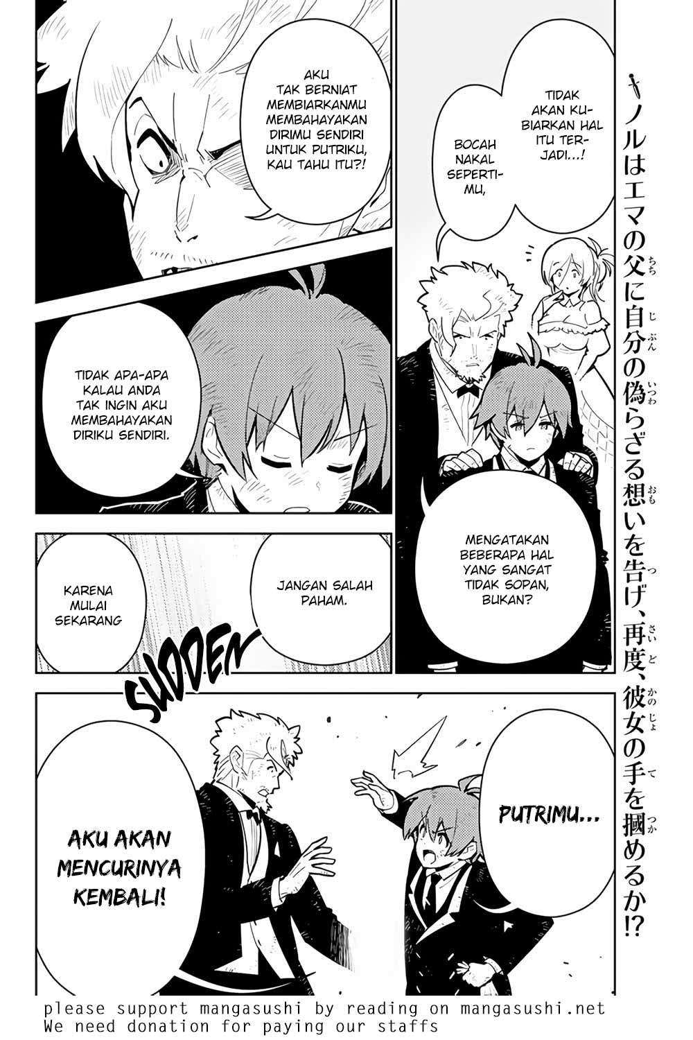 Ore dake Haireru Kakushi Dungeon Chapter 28.2 - halaman 17