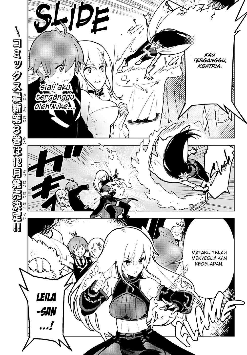 Ore dake Haireru Kakushi Dungeon Chapter 28.2 - halaman 4