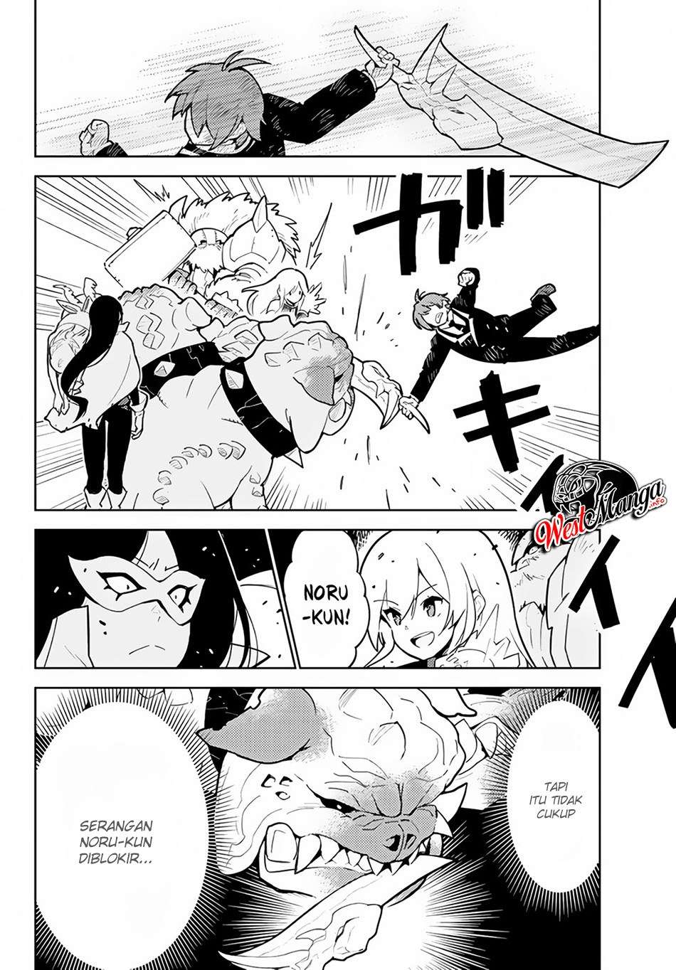 Ore dake Haireru Kakushi Dungeon Chapter 28.3 - halaman 10