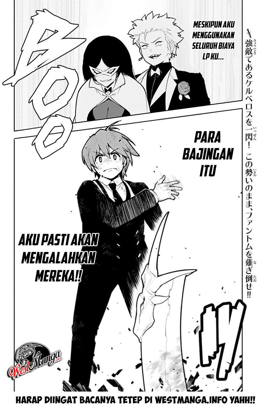 Ore dake Haireru Kakushi Dungeon Chapter 28.3 - halaman 15