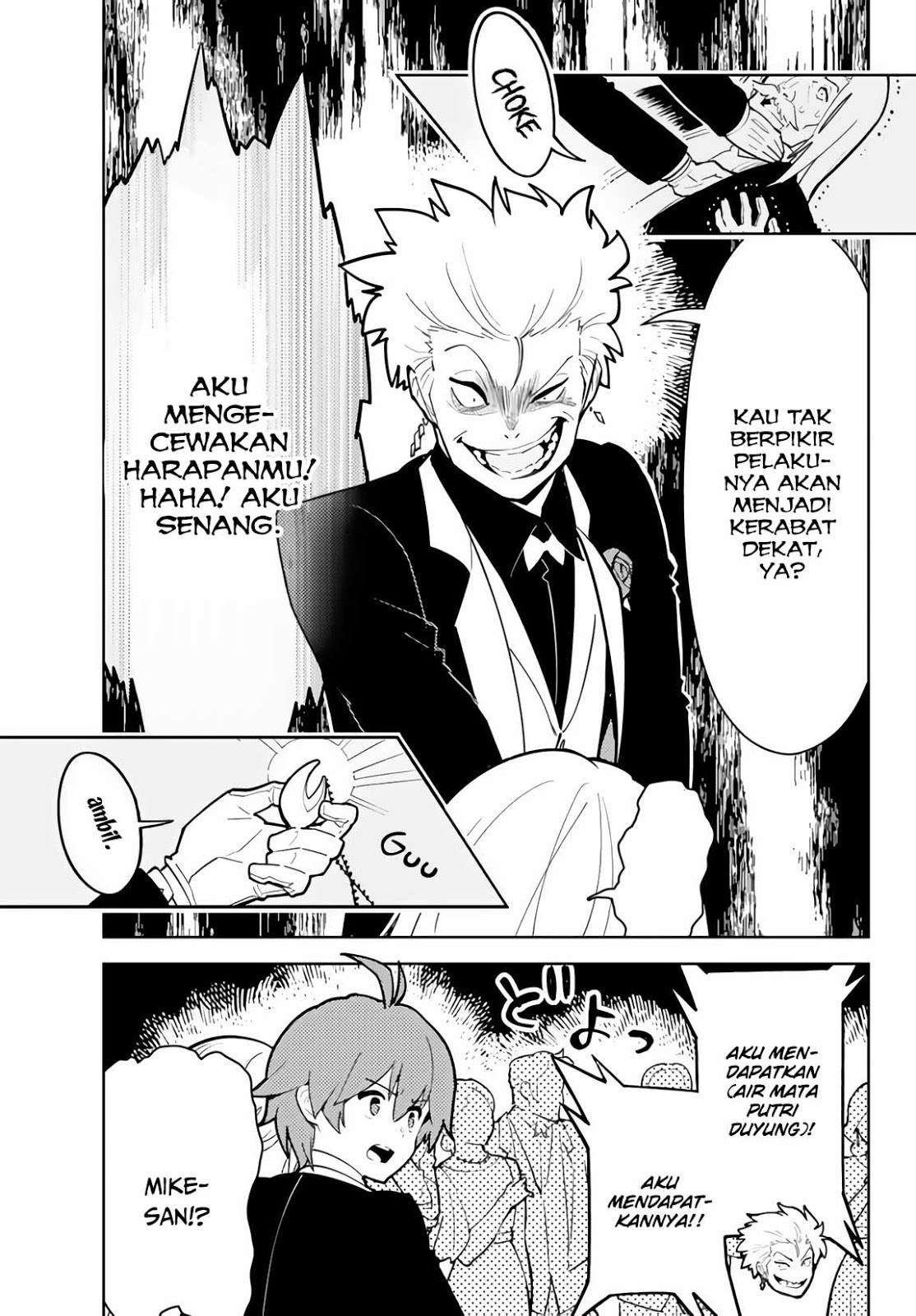 Ore dake Haireru Kakushi Dungeon Chapter 28 - halaman 12