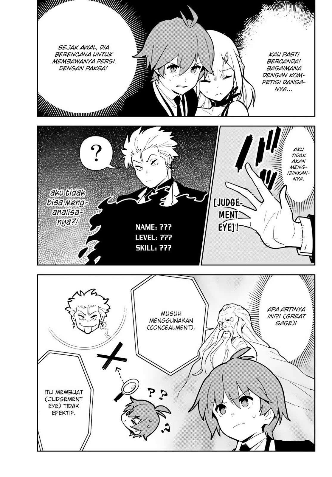 Ore dake Haireru Kakushi Dungeon Chapter 28 - halaman 14