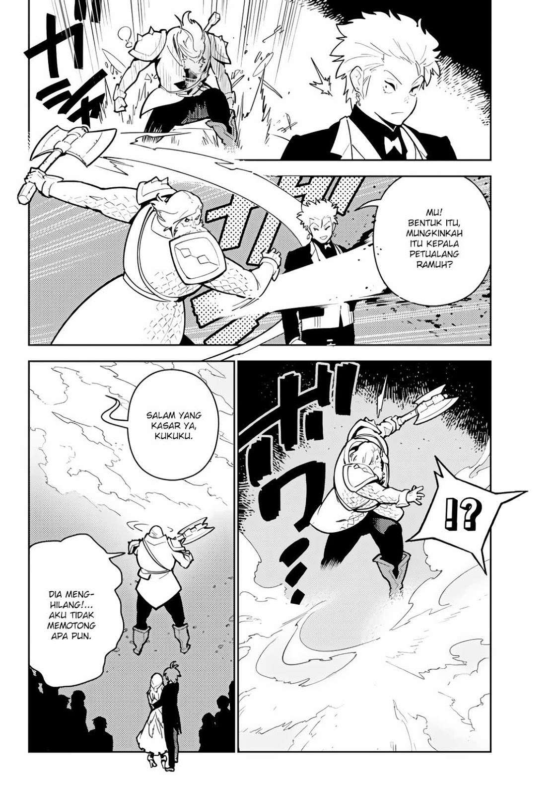 Ore dake Haireru Kakushi Dungeon Chapter 28 - halaman 15