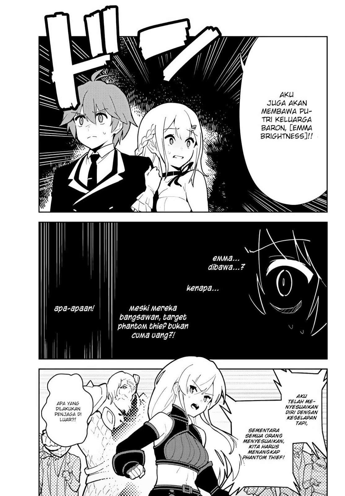 Ore dake Haireru Kakushi Dungeon Chapter 28 - halaman 5