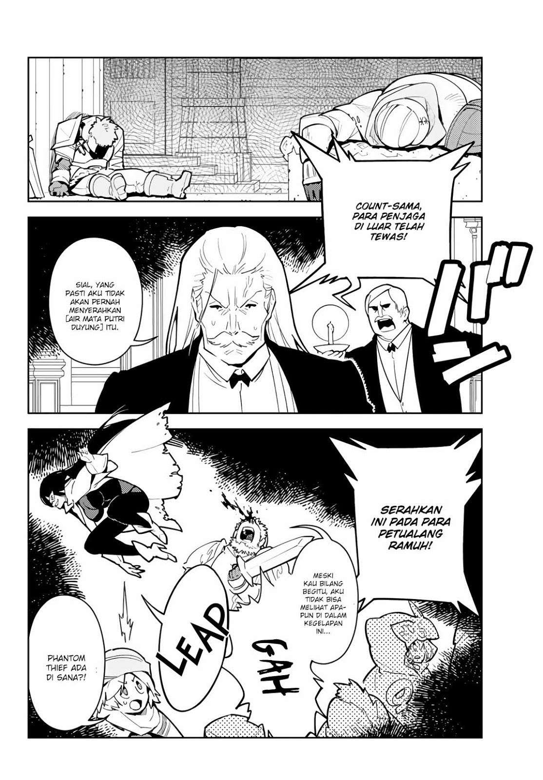 Ore dake Haireru Kakushi Dungeon Chapter 28 - halaman 6