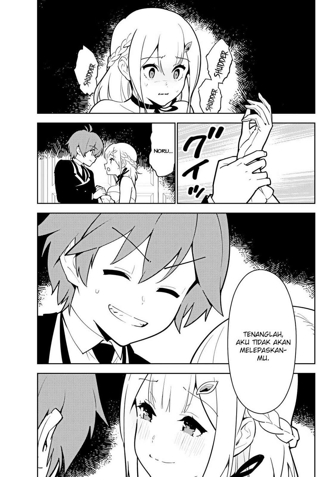 Ore dake Haireru Kakushi Dungeon Chapter 28 - halaman 7