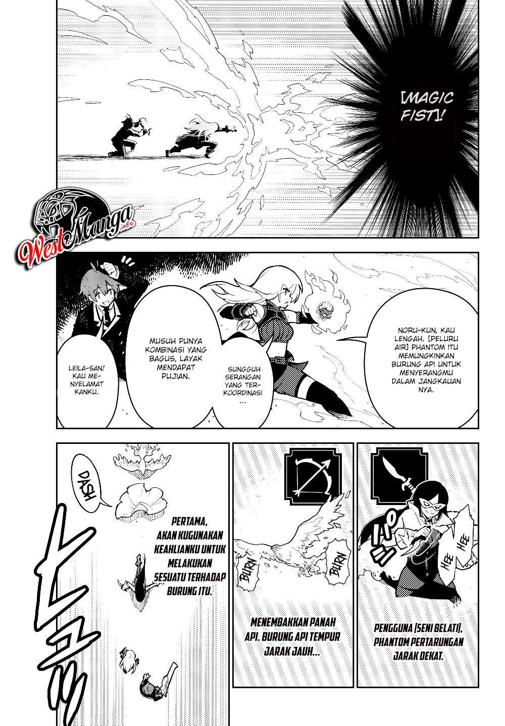 Ore dake Haireru Kakushi Dungeon Chapter 29.1 - halaman 11