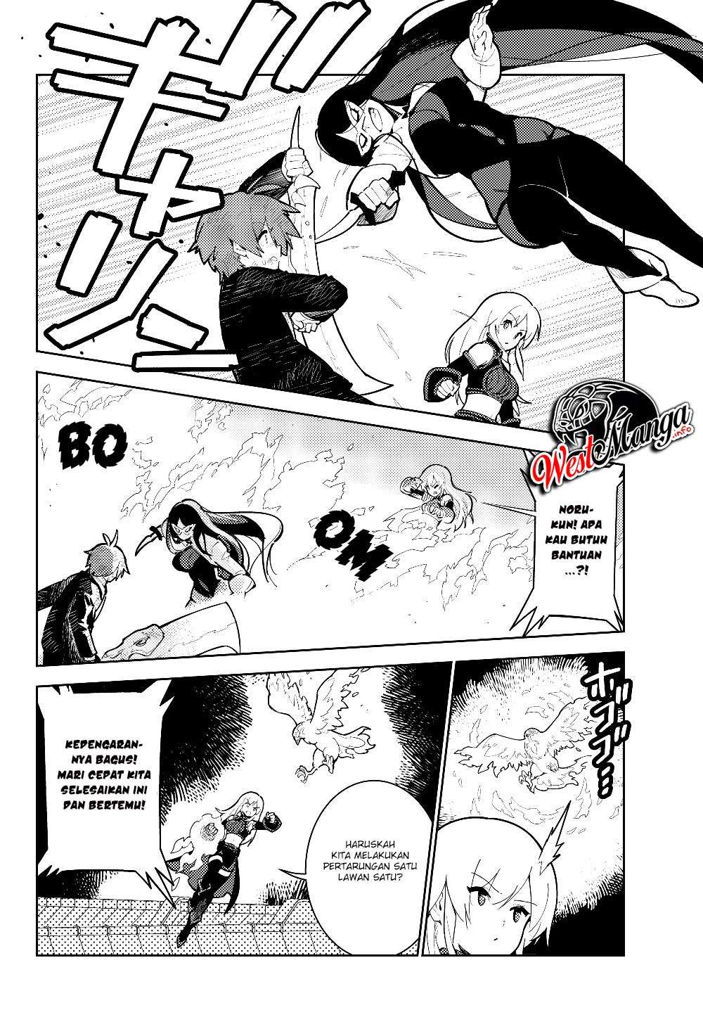 Ore dake Haireru Kakushi Dungeon Chapter 29.1 - halaman 12