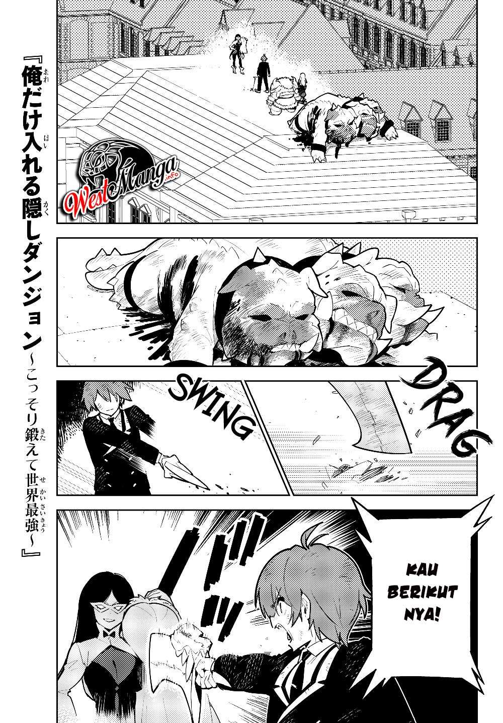 Ore dake Haireru Kakushi Dungeon Chapter 29.1 - halaman 2