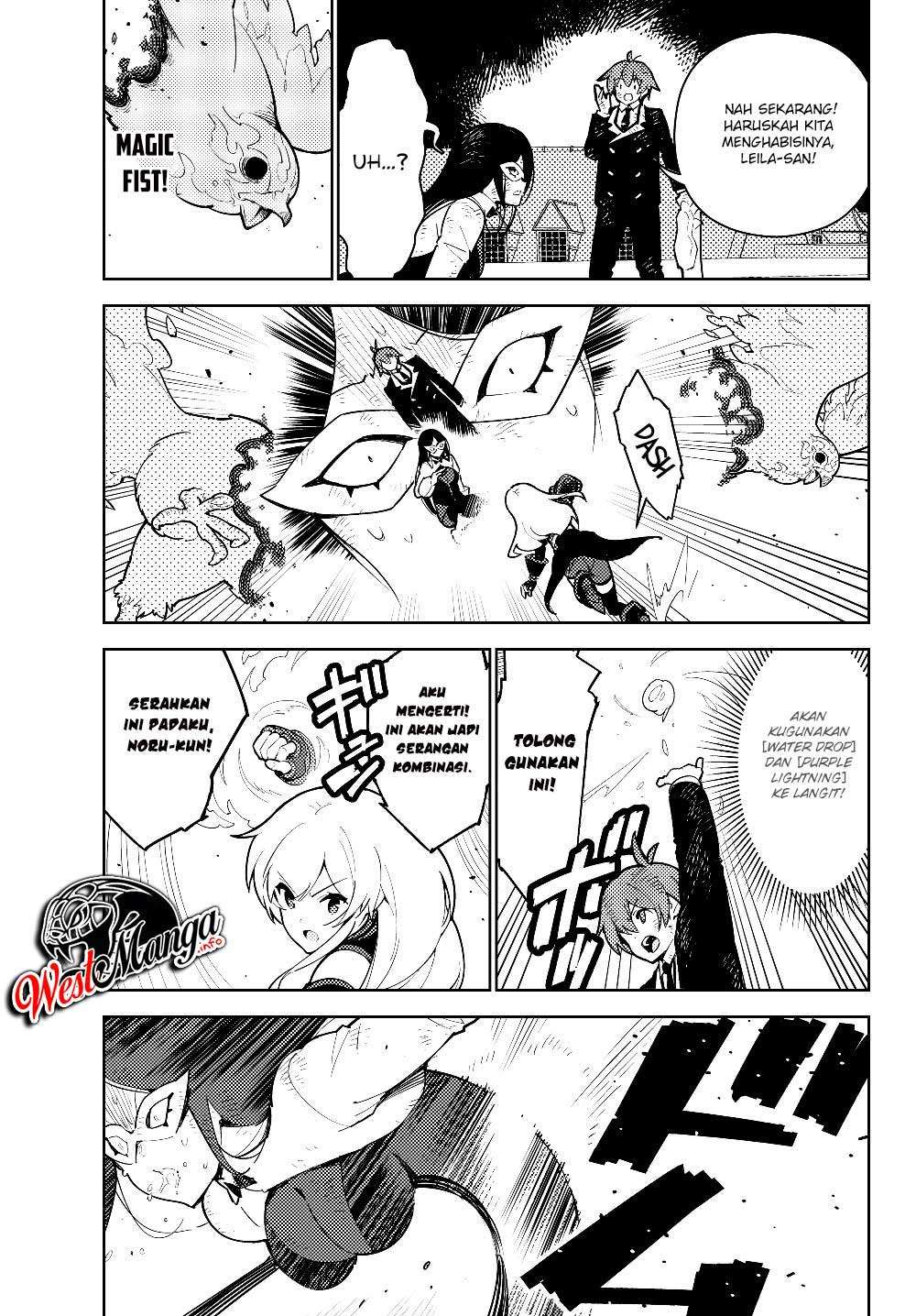 Ore dake Haireru Kakushi Dungeon Chapter 29.1 - halaman 27