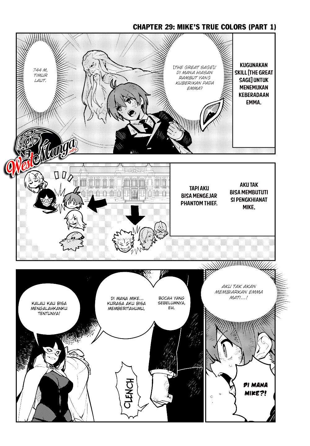 Ore dake Haireru Kakushi Dungeon Chapter 29.1 - halaman 6